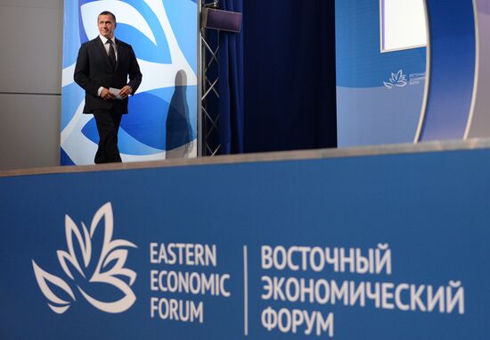 Opening of 2016 Eastern Economic Forum