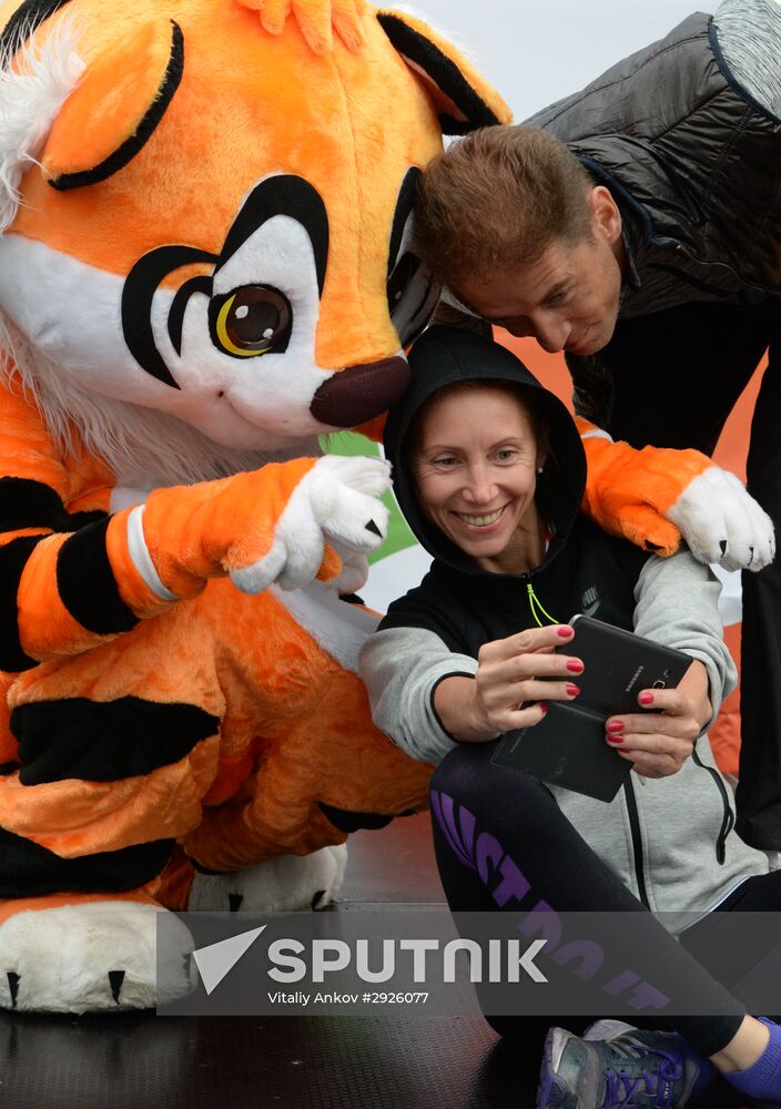 Charity run in support of Amur tiger and Far Eastern leopard in Vladivostok