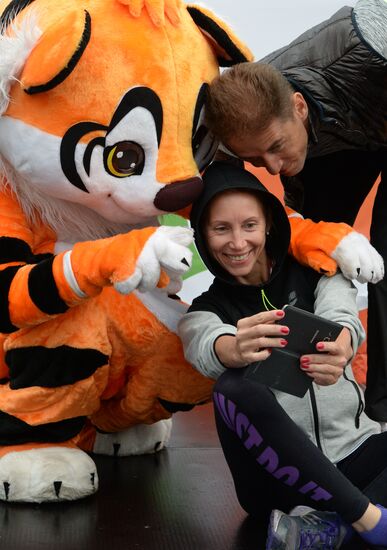 Charity run in support of Amur tiger and Far Eastern leopard in Vladivostok