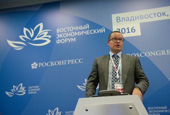 Eastern Economic Forum. Day one