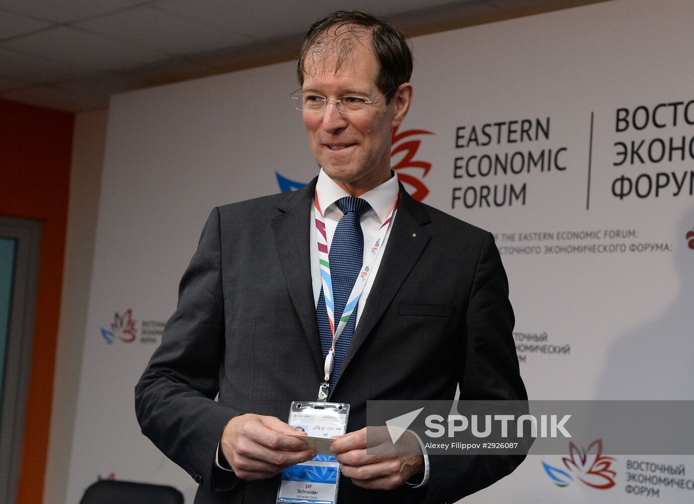 Eastern Economic Forum. Day one