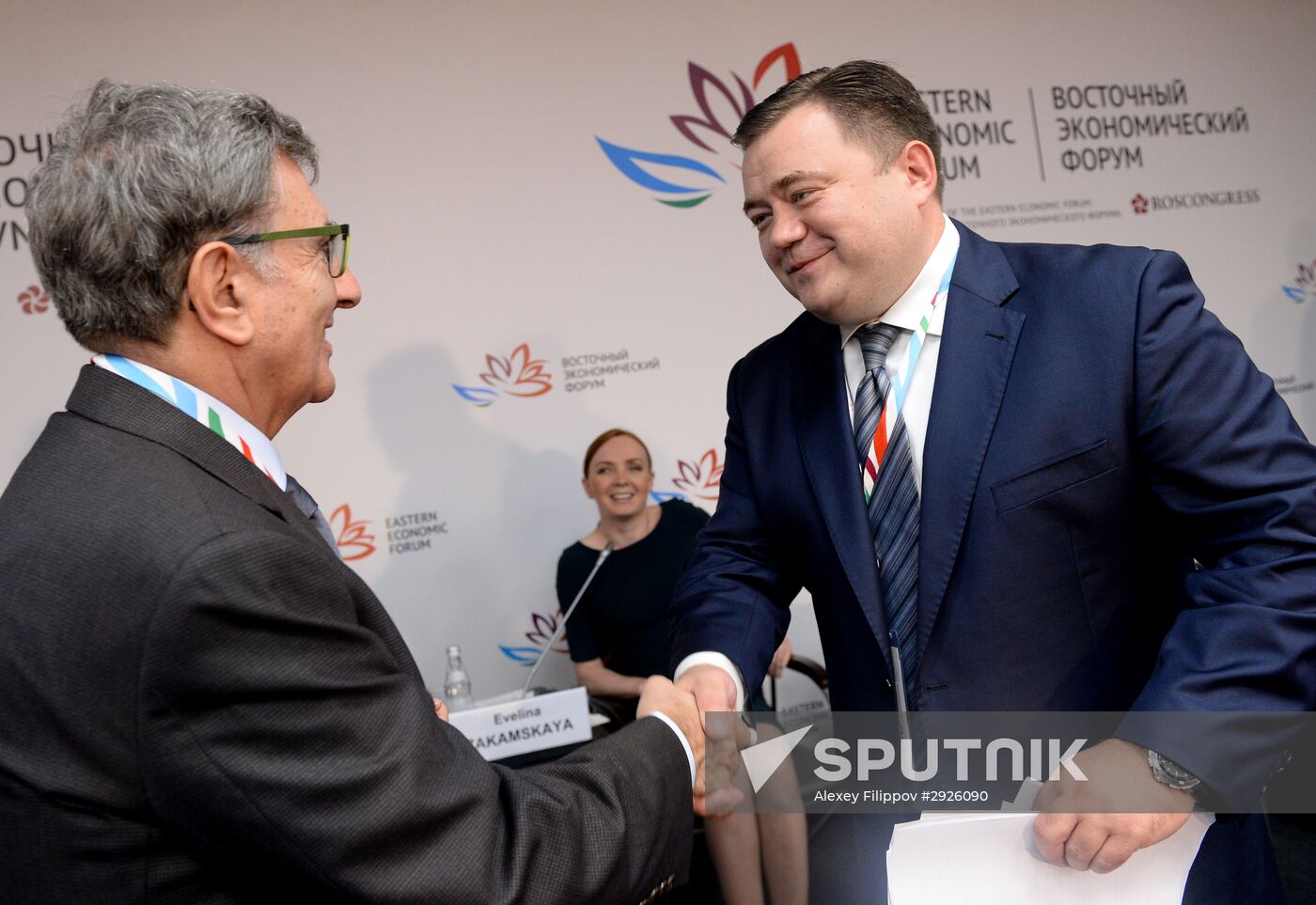 Eastern Economic Forum. Day one