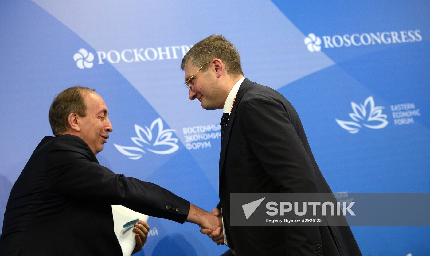 Eastern Economic Forum. Day one