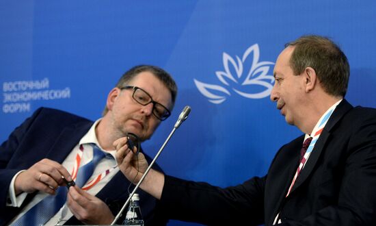 Eastern Economic Forum. Day one