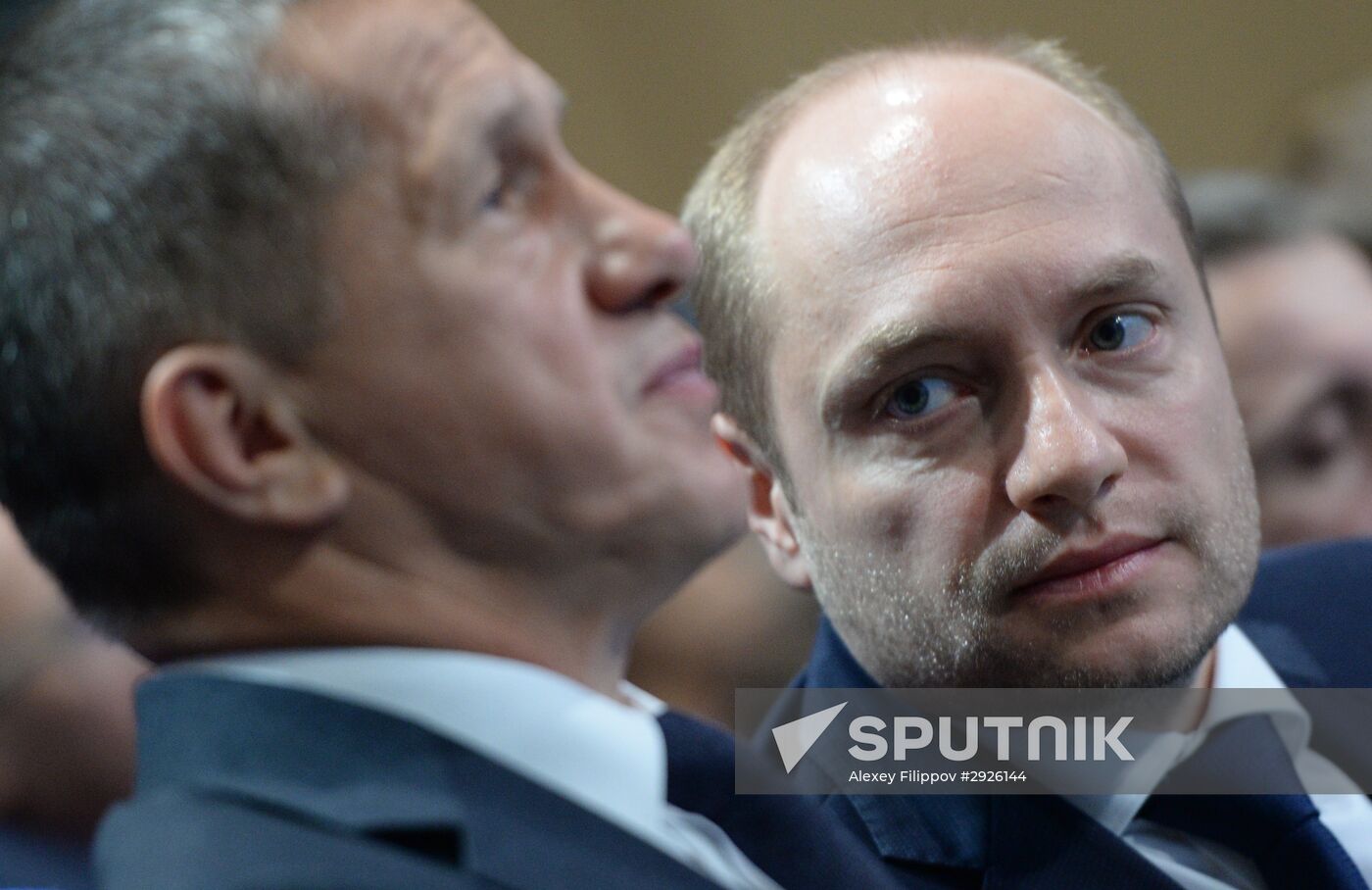 Opening of 2016 Eastern Economic Forum