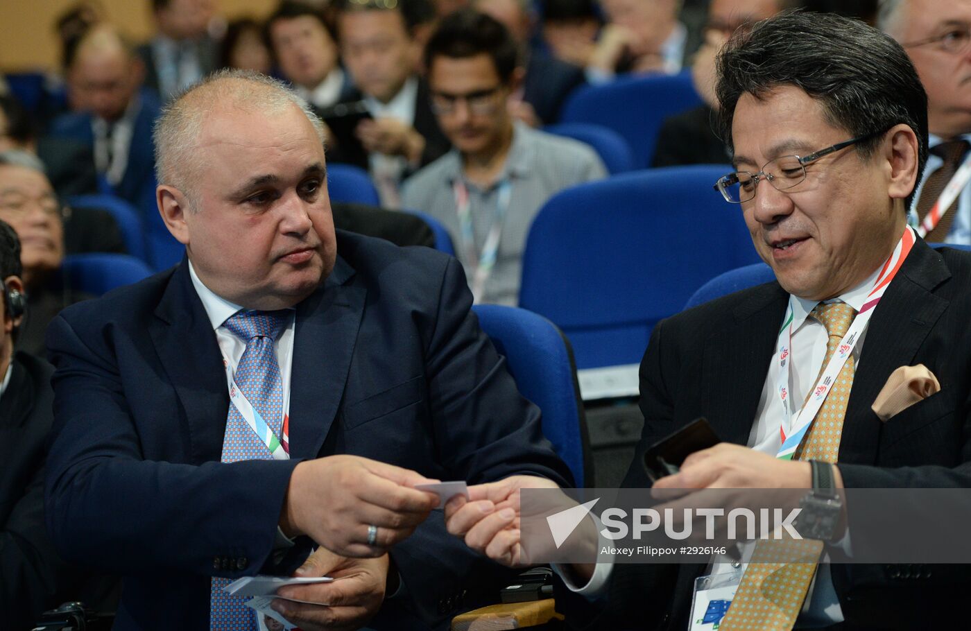 Opening of 2016 Eastern Economic Forum