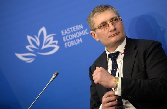 Eastern Economic Forum. Day one