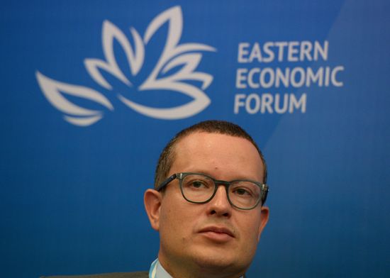 Eastern Economic Forum. Day one