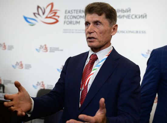 Eastern Economic Forum. Day one