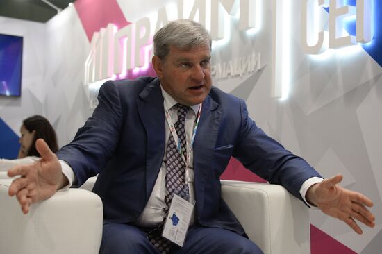 Eastern Economic Forum. Day one