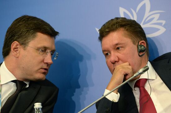 Eastern Economic Forum. Day one