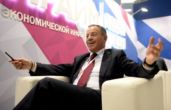 Eastern Economic Forum. Day one