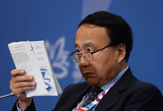 Eastern Economic Forum. Day one