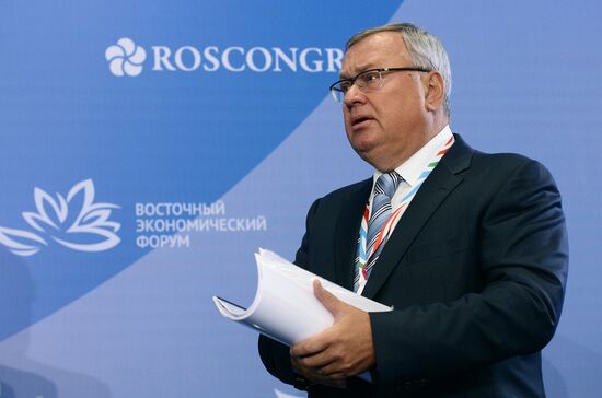 Eastern Economic Forum. Day one