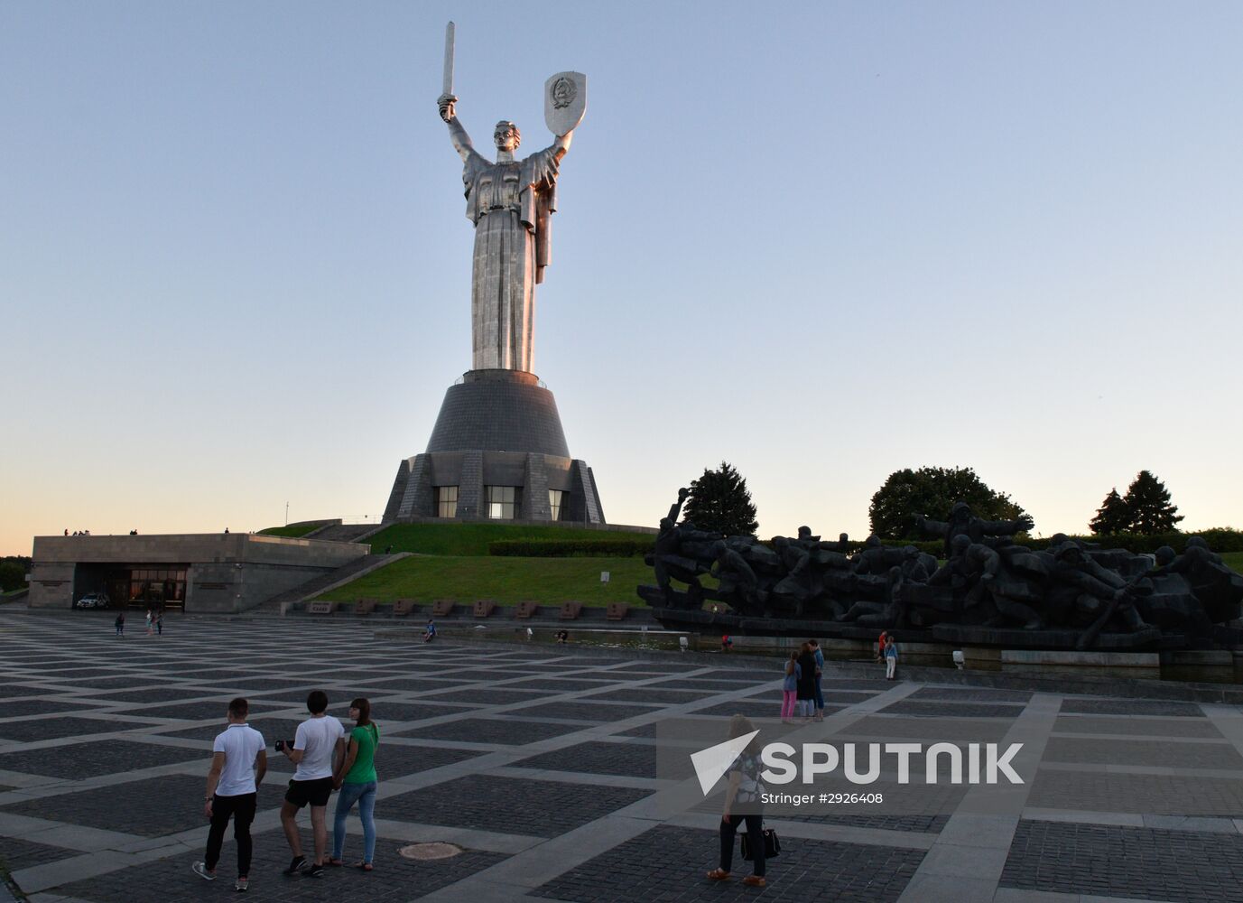 Cities of the world. Kiev