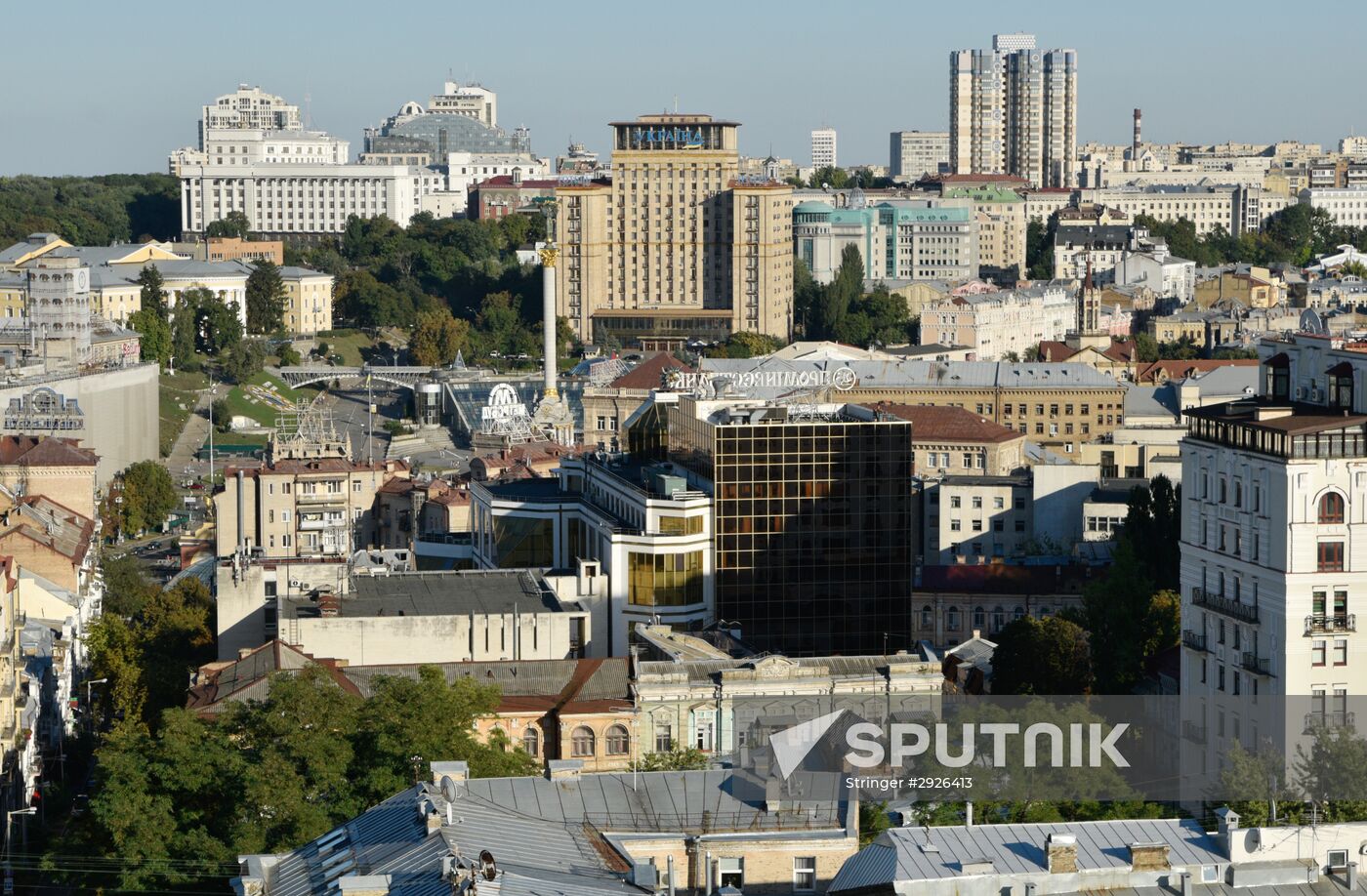 Cities of the world. Kiev