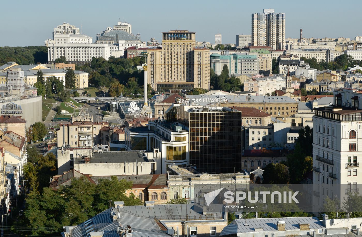 Cities of the world. Kiev