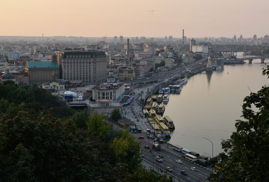 Cities of the world. Kiev