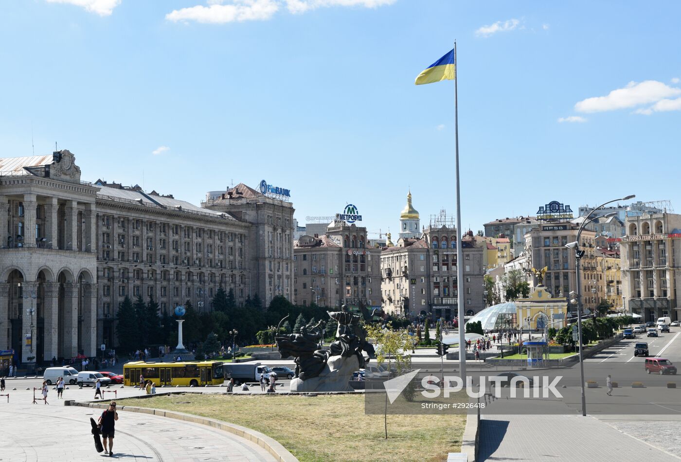 Cities of the world. Kiev