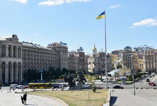 Cities of the world. Kiev