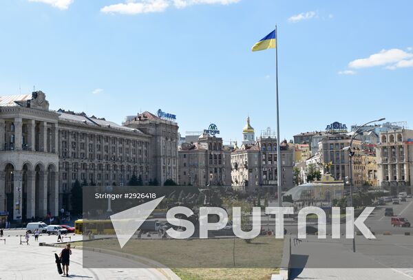 Cities of the world. Kiev