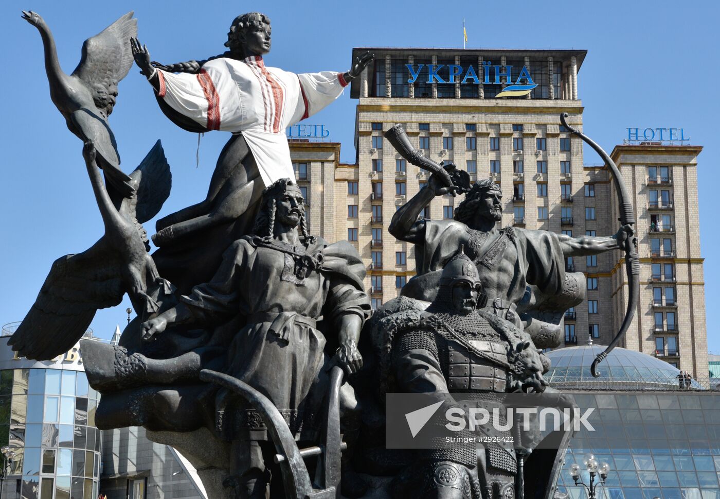 Cities of the world. Kiev