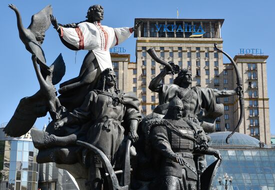 Cities of the world. Kiev