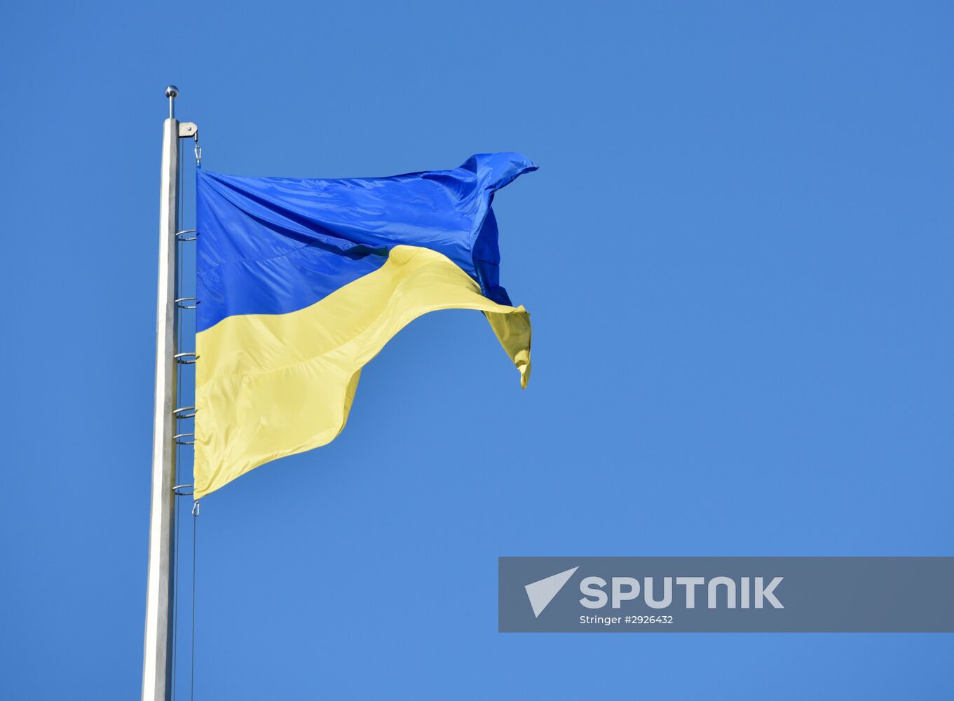 Cities of the world. Kiev