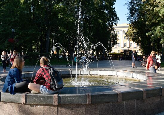 Cities of the world. Kiev
