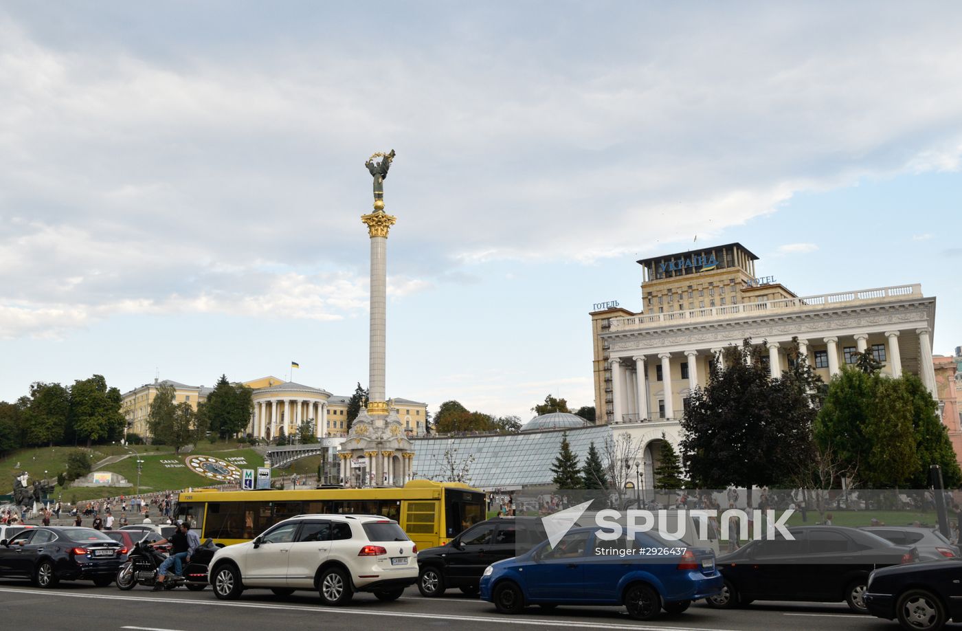 Cities of the world. Kiev