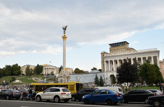 Cities of the world. Kiev