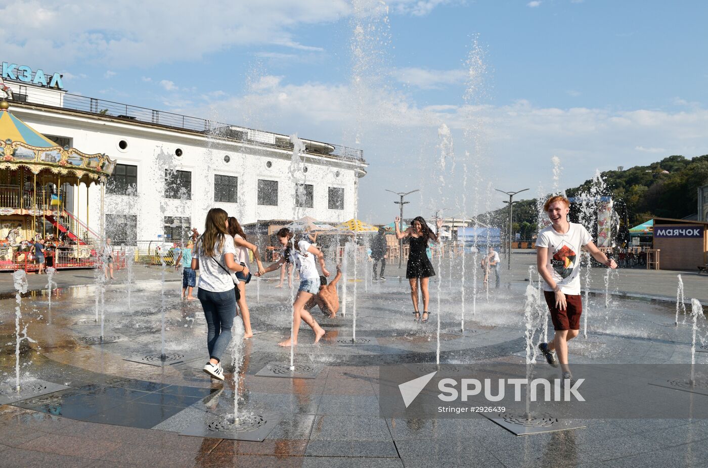 Cities of the world. Kiev