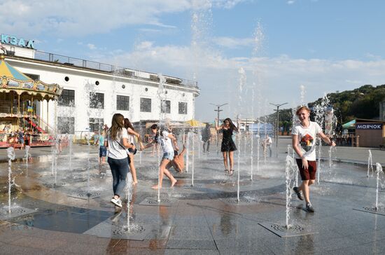 Cities of the world. Kiev