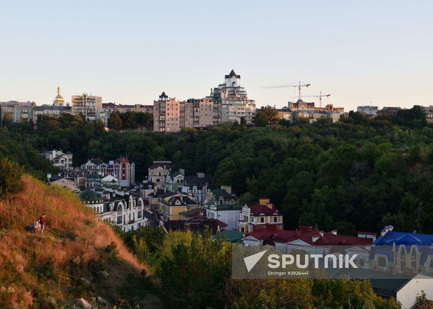 Cities of the world. Kiev