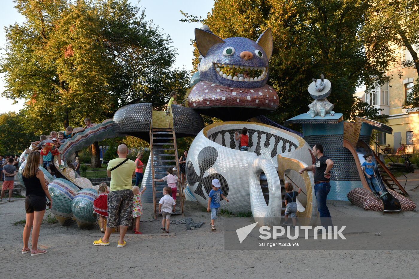 Cities of the world. Kiev
