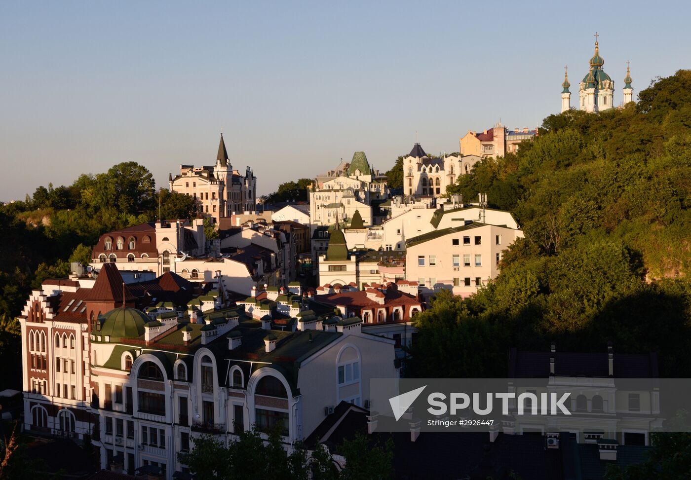 Cities of the world. Kiev