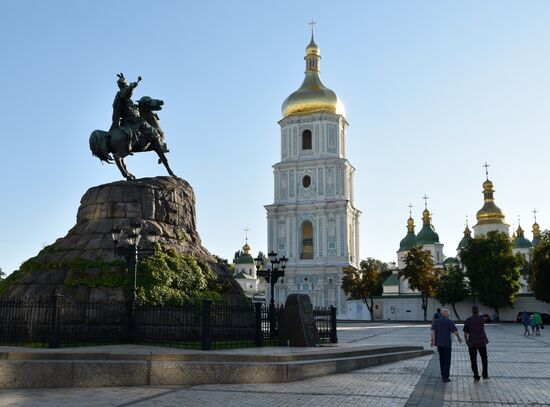 Cities of the world. Kiev