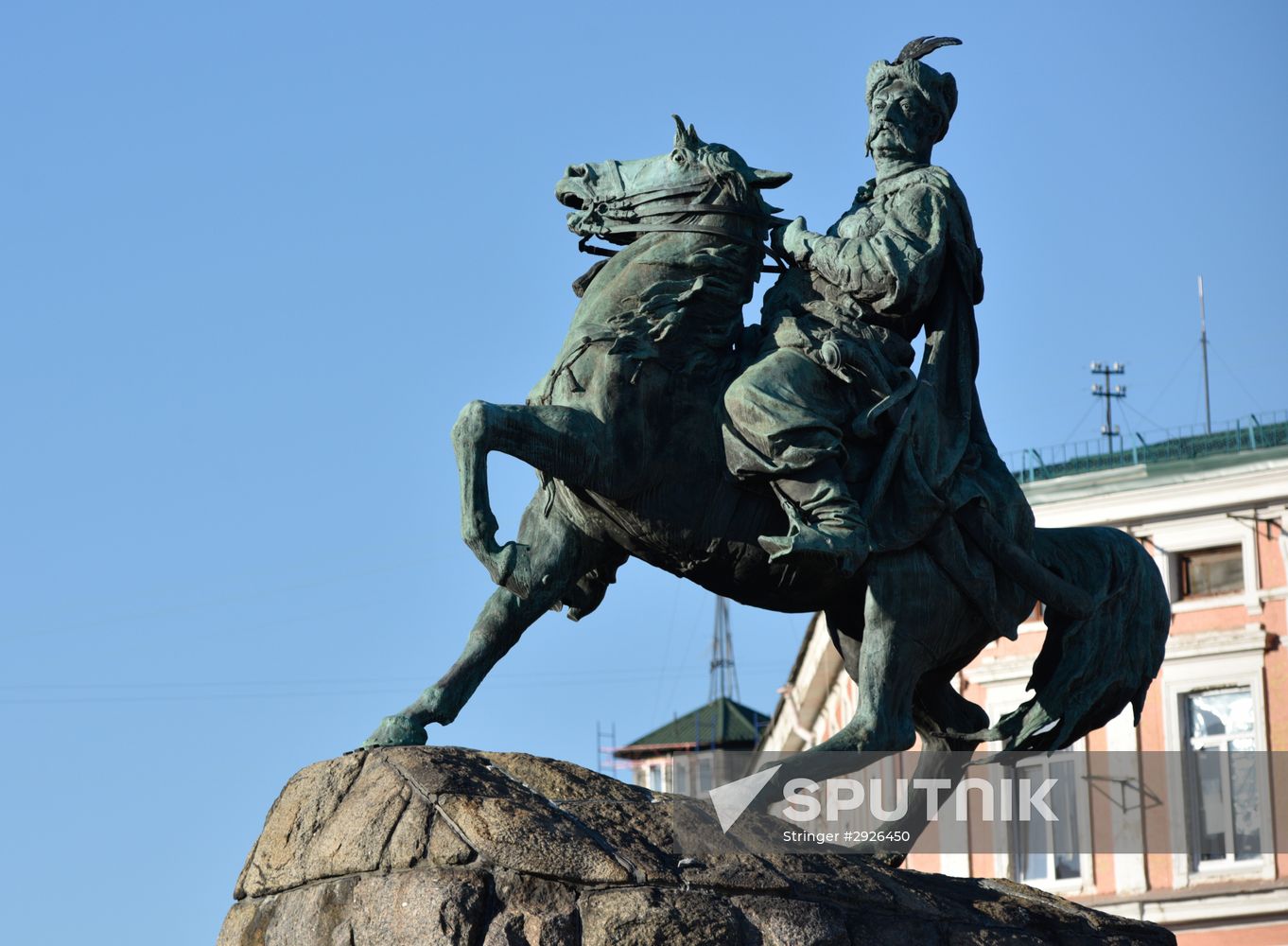 Cities of the world. Kiev
