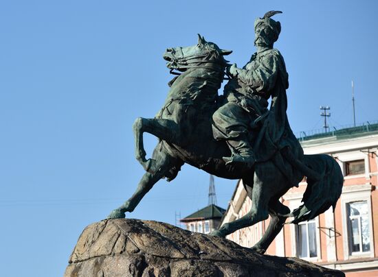 Cities of the world. Kiev