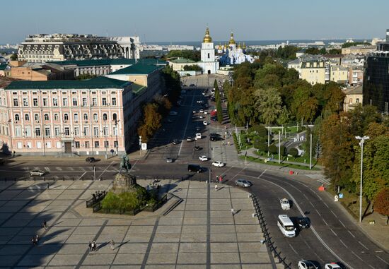 Cities of the world. Kiev