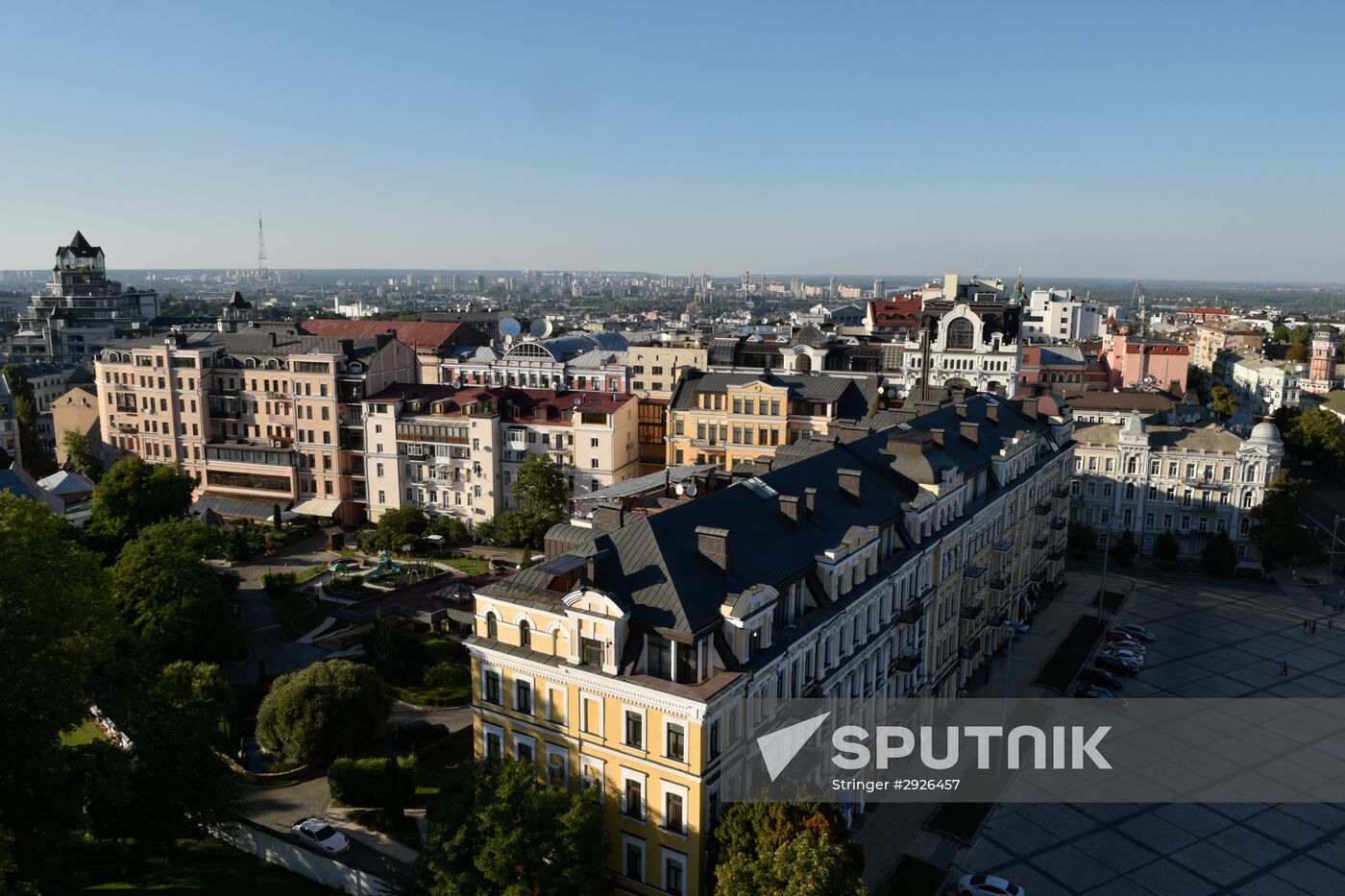 Cities of the world. Kiev