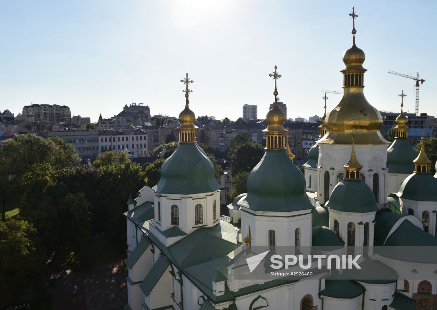 Cities of the world. Kiev