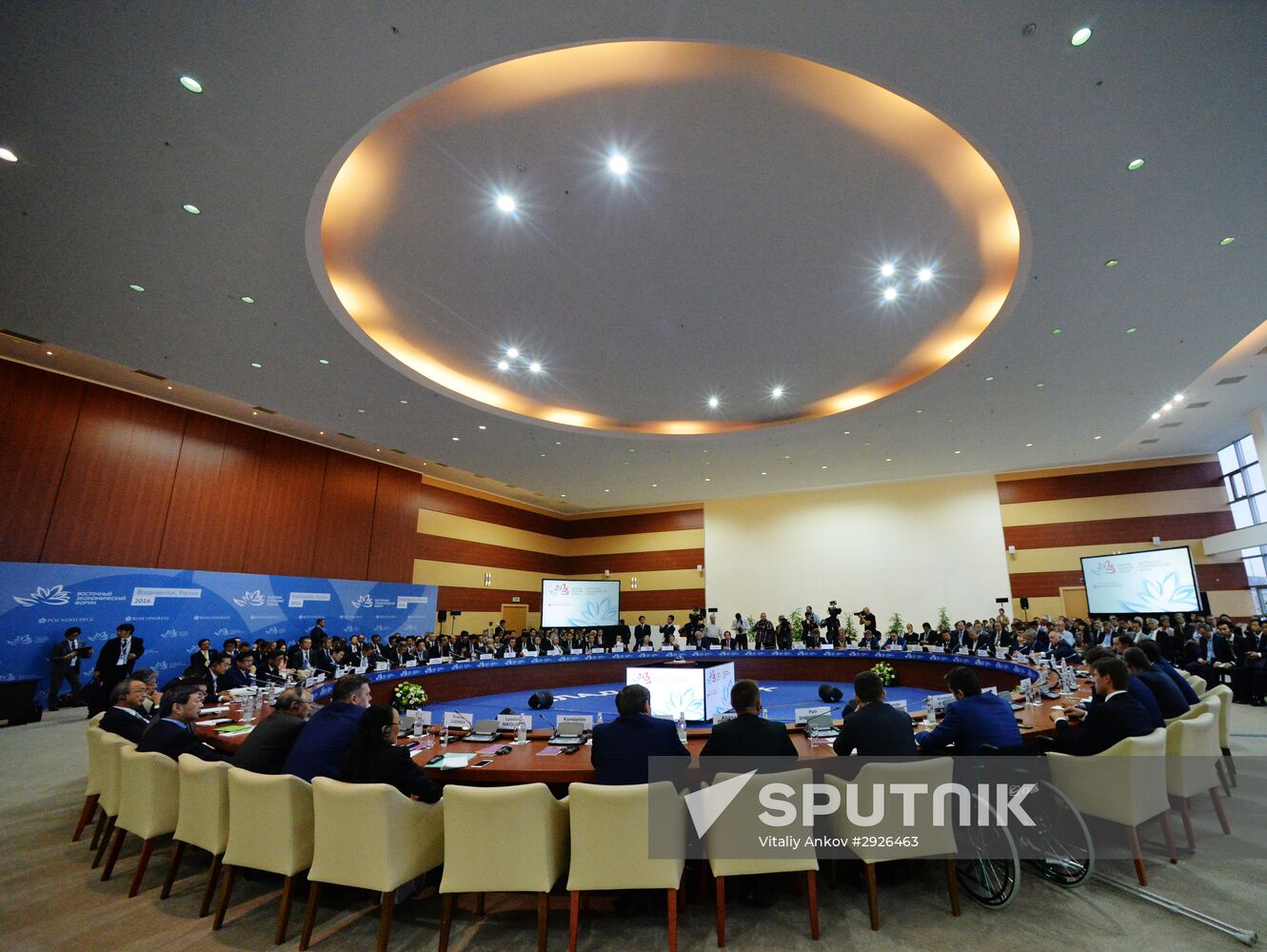 Eastern Economic Forum. Day one