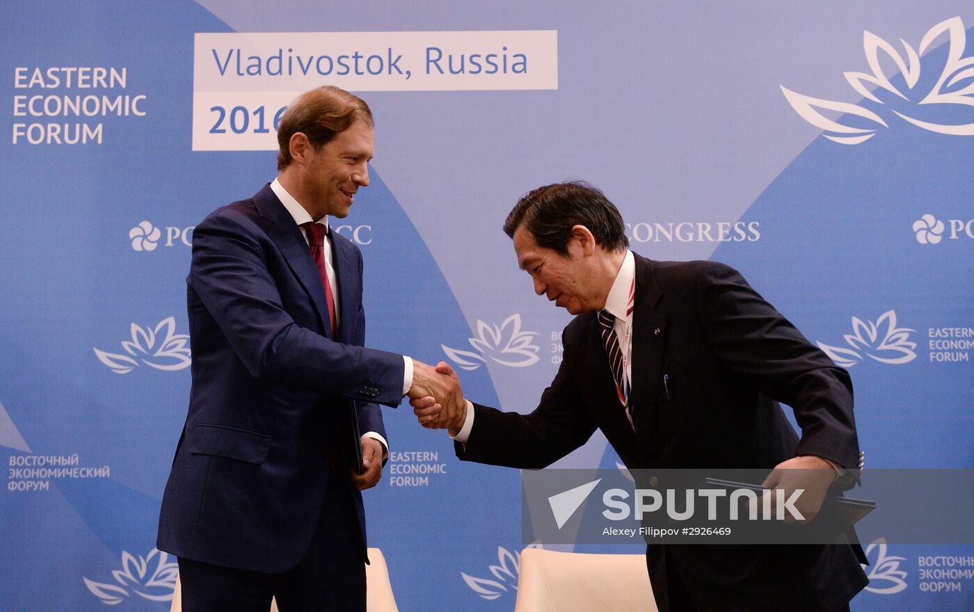 Eastern Economic Forum. Day one