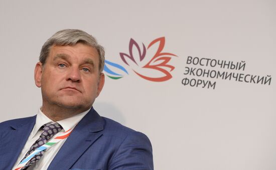 Eastern Economic Forum. Day one