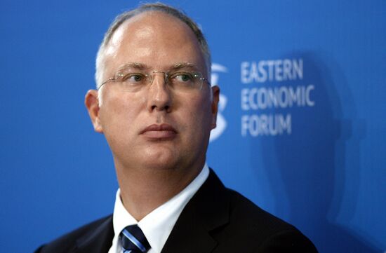 Eastern Economic Forum. Day one