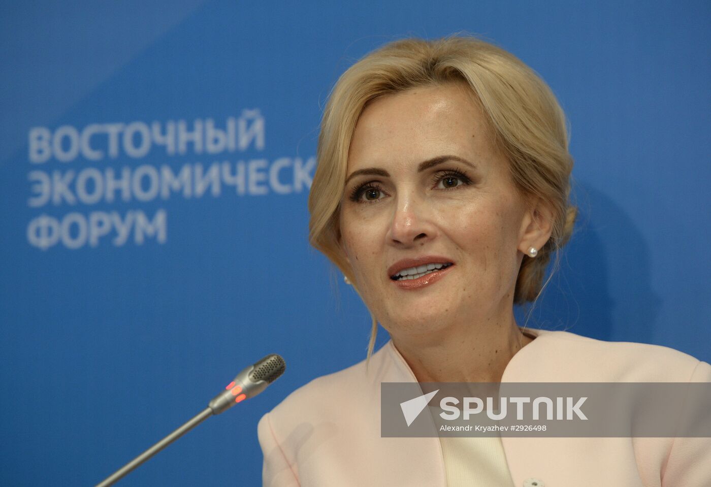 Eastern Economic Forum. Day one