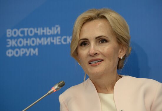 Eastern Economic Forum. Day one