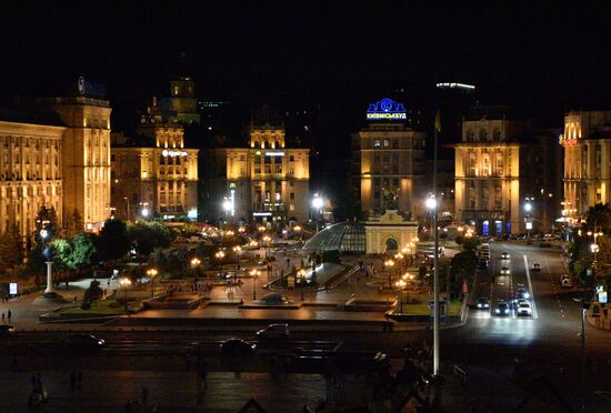Cities of the world. Kiev