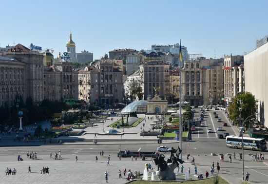 Cities of the world. Kiev